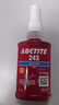 樂(lè)泰/loctite 243 螺絲膠 螺紋鎖固膠劑 NSF認(rèn)證中等強(qiáng)度通用型密封單組分厭氧膠水 藍(lán)色 50ml/1支 曬單實(shí)拍圖