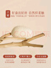 百麗絲水星家紡出品被子蠶絲被100%蠶絲羊毛被二合一被芯子母被約9.22斤 曬單實(shí)拍圖