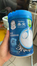 嘉寶（GERBER）高鐵米粉嬰幼兒輔食米糊原味250g 含DHA活性益生菌6月齡 曬單實(shí)拍圖