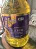 福臨門壓榨一級(jí) 葵花籽油6.18L 食用油 富含維E 中糧出品 曬單實(shí)拍圖