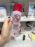 大寶B5補水保濕舒緩精華水150ml爽膚水乳修護面部護膚品七夕禮物 曬單實拍圖