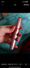 西多米電動修眉刀安全性修眉神器毛修剪器自動修眉儀修眉筆刮眉刀片 曬單實拍圖