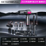 REWONDER【德系頂配丨電量燈顯】車載吸塵器家用手持小型大吸力吸塵器長(zhǎng)續(xù)航汽車吸塵器戴森紫色20000Pa 曬單實(shí)拍圖