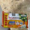 立白椰油精華洗衣皂 肥皂 透明皂組合裝（101g*6塊）去漬亮麗不傷手 曬單實(shí)拍圖