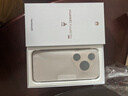 HUAWEI Pura 80 Pro  12GB+256GB 釉金一英寸主攝  個(gè)性色卡 AI輔助構(gòu)圖 華為鴻蒙智能手機(jī) 曬單實(shí)拍圖