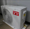 康佳（KONKA）空調 大1匹 新一級能效省電 家電國家補貼 變頻冷暖 快速控溫  臥室空調掛機KFR-26GW/L1 以舊換新 曬單實拍圖