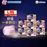 蘇菲超薄0皮筋超熟睡安心褲L碼28片安睡褲夜用衛(wèi)生巾夜安褲京東自營 曬單實拍圖