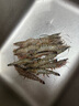 彈指鮮生越南原裝進(jìn)口超大黑虎蝦巨型大蝦老虎蝦對蝦夜宵燒烤食材 16-18cm 2.2斤(凈重)  24-30只 曬單實(shí)拍圖