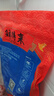 上海鮮得來排骨年糕 肉制品特產(chǎn)老上海炸豬排雙檔小吃中華老字號 【10片排骨送辣醬油】排骨5片*2 曬單實(shí)拍圖