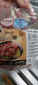 龍大肉食 黑豬肋排400g 冷凍免切黑豬排骨豬肋骨 醬鹵食材 蓬萊生態(tài)黑豬肉 曬單實(shí)拍圖