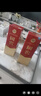 國窖1573 濃香型白酒 52度 500ml*2 雙瓶裝 含禮袋(年份隨機) 曬單實(shí)拍圖