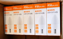 FSL佛山照明LED尖泡水晶燈泡節(jié)能燈泡5.5W小口E14白光6500K5只裝 曬單實拍圖