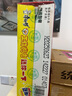康師傅 方便面 經(jīng)典紅燒+酸菜+香辣+鮮蝦魚板110g*12泡面整箱速食 曬單實(shí)拍圖