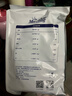 美羚羊奶粉 全脂純羊奶粉 成人羊奶粉400g袋裝 曬單實(shí)拍圖