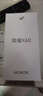 榮耀X60 Pro 十面抗摔防水耐磨 6600mAh青海湖電池 榮耀綠洲護(hù)眼屏 8+256 玄武灰 國(guó)家補(bǔ)貼 5G AI手機(jī) 曬單實(shí)拍圖