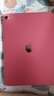 Apple/蘋(píng)果【國(guó)家補(bǔ)貼】iPad 11英寸 A16芯片2025年款 平板電腦 (256GB WLAN版/學(xué)習(xí)辦公娛樂(lè))粉色 曬單實(shí)拍圖