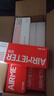 空刻【何浩楠同款】意面家用速食拌面番茄肉醬290g*5盒裝速食意大利面 曬單實拍圖