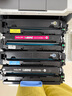 得印202a硒鼓適用惠普m281fdw硒鼓 HP Colour LaserJet Pro M281fdw彩色激光多功能一體機硒鼓 四色套裝 曬單實拍圖