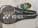 YONEX尤尼克斯羽毛球拍威力進(jìn)攻全碳素單拍VTPW白色已穿26磅附手膠 曬單實(shí)拍圖