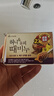 無瑾花 韓國進(jìn)口 花蜜栗皮磨砂皂90g 蜂蜜香型 潔面皂沐浴洗澡皂男女士 曬單實(shí)拍圖