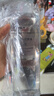 無印良品（MUJI）基礎(chǔ)補水化妝水 護膚爽膚水保濕水 滋潤型 400ml 曬單實拍圖