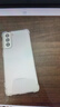 三星（SAMSUNG）Galaxy S21Ultra 全網(wǎng)通5G S21+系列 后置三攝拍照手機(jī) 高刷新率高清屏 庫存 Spen書寫筆 高倍變焦 S21 絲霧白（6.2英寸）直屏 256G 國版雙卡 曬單實(shí)拍圖