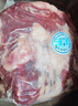 月盛齋【冰鮮牛肉】國產牛腩1斤 內蒙牛肉鮮肉 中華老字號 曬單實拍圖