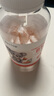 GEETOP維生素b12兒童b族抽動(dòng)多動(dòng)癥藥專(zhuān)用軟糖進(jìn)口專(zhuān)注達注意力營(yíng)養神經(jīng) 【1瓶體驗裝】 曬單實(shí)拍圖