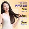 飄柔精油潤養(yǎng)洗發(fā)水男士女士氨基酸洗發(fā)露液洗頭膏1KG柔順香氛 曬單實拍圖