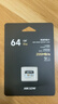 ?？低暎℉IKVISION）64GB TF(MicroSD)內存卡高速存儲卡U3 C10 A2 V30 4K運動(dòng)相機無(wú)人機行車(chē)記錄儀監控攝像頭內存卡 曬單實(shí)拍圖