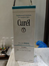 珂潤（Curel）保濕潔顏泡沫雙支裝150ml*2 弱酸性潔面 氨基酸洗面奶 敏感肌適用 曬單實拍圖