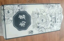 尚巖家用實(shí)惠掛抽底部抽紙懸掛抽紙餐巾紙面巾紙衛(wèi)生紙廁所紙整箱批發(fā) 實(shí)惠大包1提共1000張 曬單實(shí)拍圖