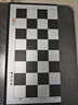 成功國(guó)際象棋磁性象棋高檔棋兒童便捷式國(guó)際象棋棋類游戲益智桌游6415 曬單實(shí)拍圖