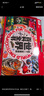孩子一定要讀的世界百科全書禮盒(全20冊) 世界博物大百科暑假作業(yè) 一升二暑假銜接 小升初暑假銜接 曬單實(shí)拍圖