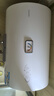 海爾（Haier）智家出品Leader 熱水器 電熱水器40升 家用儲(chǔ)水式衛(wèi)生間洗澡小戶(hù)型租房?jī)?yōu)選上門(mén)安裝防電墻專(zhuān)利LC 50L 2200W 超一級(jí)能效【X5】 曬單實(shí)拍圖