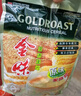 金味原味家庭裝1500g（30g*50袋）即食燕麥片 早餐沖飲谷物 送禮佳品 曬單實拍圖