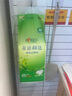 心相印懸掛式抽紙4層320抽厚實(shí)感壓花掛墻式紙巾衛生紙廁紙墻壁掛式抽紙 【厚實(shí)輕柔】4層320抽*3提 曬單實(shí)拍圖
