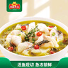凍品先生 安井 酸菜魚 419g*4袋 酸辣味 老壇酸菜黑魚片 含酸菜調(diào)料包 曬單實(shí)拍圖