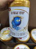 伊利金領(lǐng)冠珍護(hù)【三代OPO好吸收】幼兒A2奶粉3段(1-3歲)900g*6整箱裝 曬單實拍圖