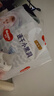 好奇（Huggies）金裝云感褲拉拉褲嬰兒尿不濕超薄成長褲新生兒寶寶瞬吸干爽學步褲 2XL 1包 34片 【15kg以上】 曬單實拍圖
