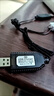 硯璽7.4v充電器電池充電器電動(dòng)水槍充電器玩具車(chē)充電線(xiàn)遙控車(chē)電池配件 【快閃送】7.4v-四針充電器SM-4P 曬單實(shí)拍圖