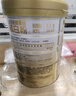 湯臣倍健星鉆蛋白粉650gX2罐 乳清蛋白粉成人中老年增強免疫力 曬單實拍圖