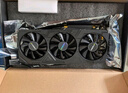 雷索 RTX2060S super 8G天神OC全新上市電腦吃雞3A黑神話悟空游戲設(shè)計臺式機(jī)光追獨(dú)立顯卡 RTX2060Super 8G天神全覆蓋背板 曬單實(shí)拍圖