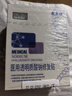 敷爾佳新款白膜4盒 敷感升級醫用透明質(zhì)酸鈉修復貼MHA-C-T 曬單實(shí)拍圖
