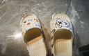 QYCKABY買一送一拖鞋女士夏季室內(nèi)家居一對浴室防滑eva軟底情侶涼拖男士 白色【花朵兔子】+白色【xx熊】 36-37 (女)+ 40-41(男) 曬單實(shí)拍圖