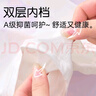 莫代爾兒童內(nèi)褲女童夏季純棉發(fā)育期6-12歲少女孩平角學(xué)生短褲衩寶寶中 紫色小貓 4條 160 (4XL) 體重90-120斤 曬單實拍圖