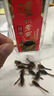 蝎子油炸全蝎沂蒙山活蝎子食品現(xiàn)炸十足全蝎開袋即食中藥食用藥用 50只成年蝎【5到6厘米】原味 曬單實(shí)拍圖
