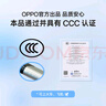 一加 100W 充電寶【3C認(rèn)證可上飛機(jī)】 超級(jí)閃充移動(dòng)電源12000mAh大容量 戶外電源 可充電腦 碧云綠 曬單實(shí)拍圖