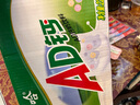 娃哈哈 AD鈣奶 含乳飲料 220g*24瓶 整箱裝 兒童回憶 曬單實(shí)拍圖