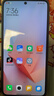 小米 Redmi Note13Pro 國家補(bǔ)貼 驍龍7S 新2億像素 第二代1.5K高光屏 12GB+256GB 時(shí)光藍(lán) 5G手機(jī) 曬單實(shí)拍圖